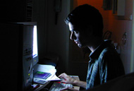 computer glow