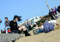 its summer