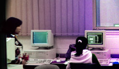 The Computer Lab At Prahran