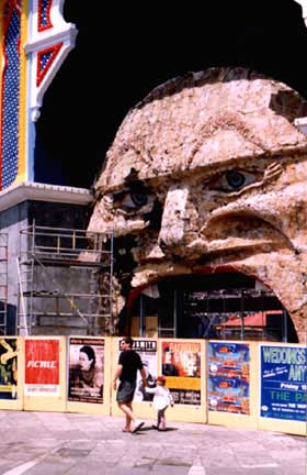 The Famous Mouth Entrance